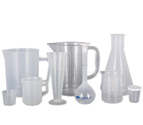日逼网站男女塑料量杯量筒采用全新塑胶原料制作，适用于实验、厨房、烘焙、酒店、学校等不同行业的测量需要，塑料材质不易破损，经济实惠。
